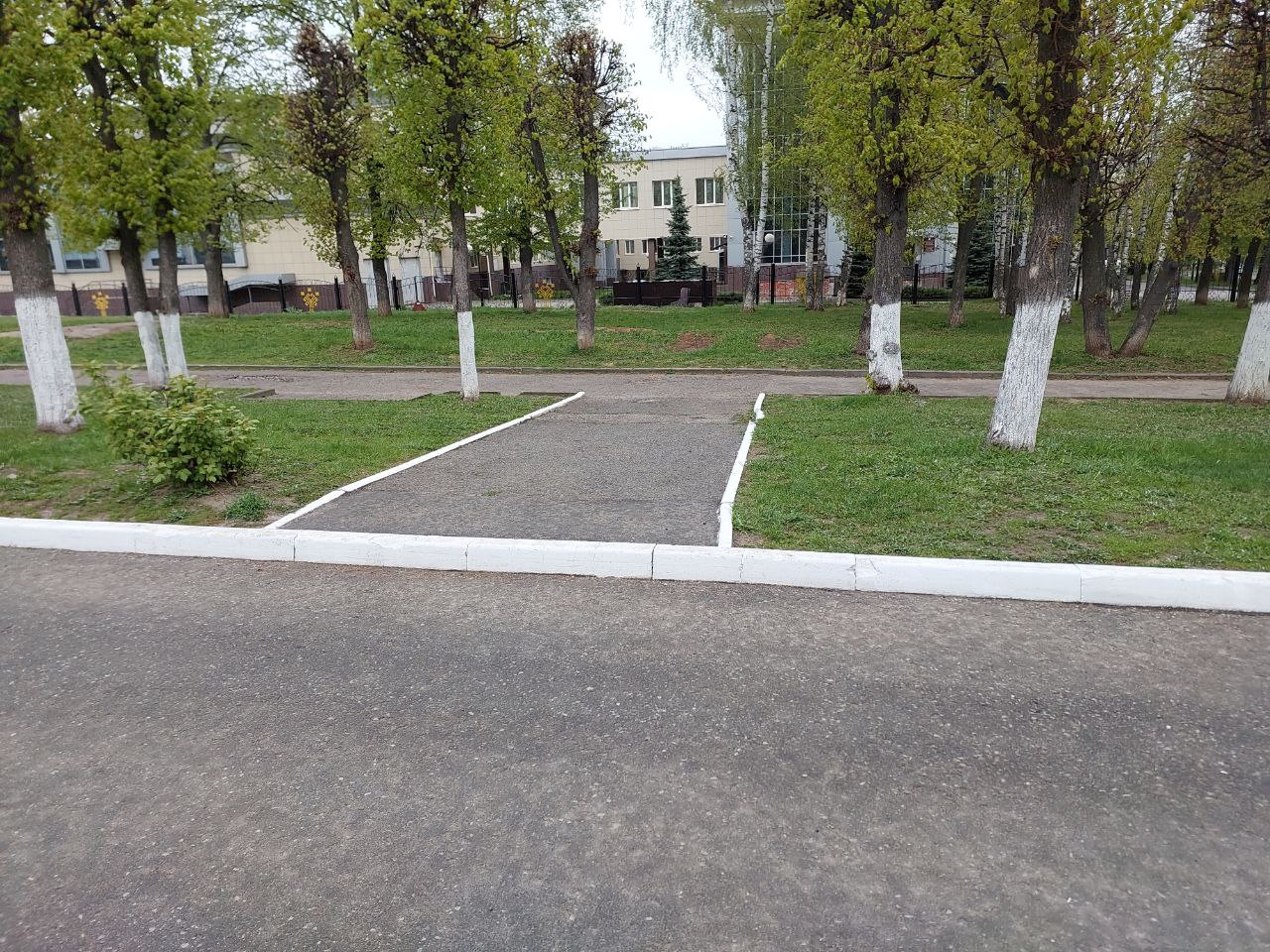 photo 5222199793055558231 y