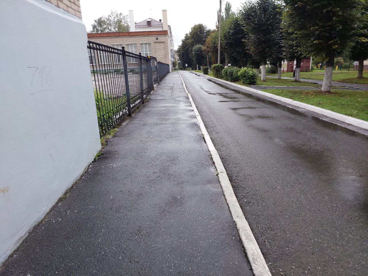IMG 20250819 235900 899