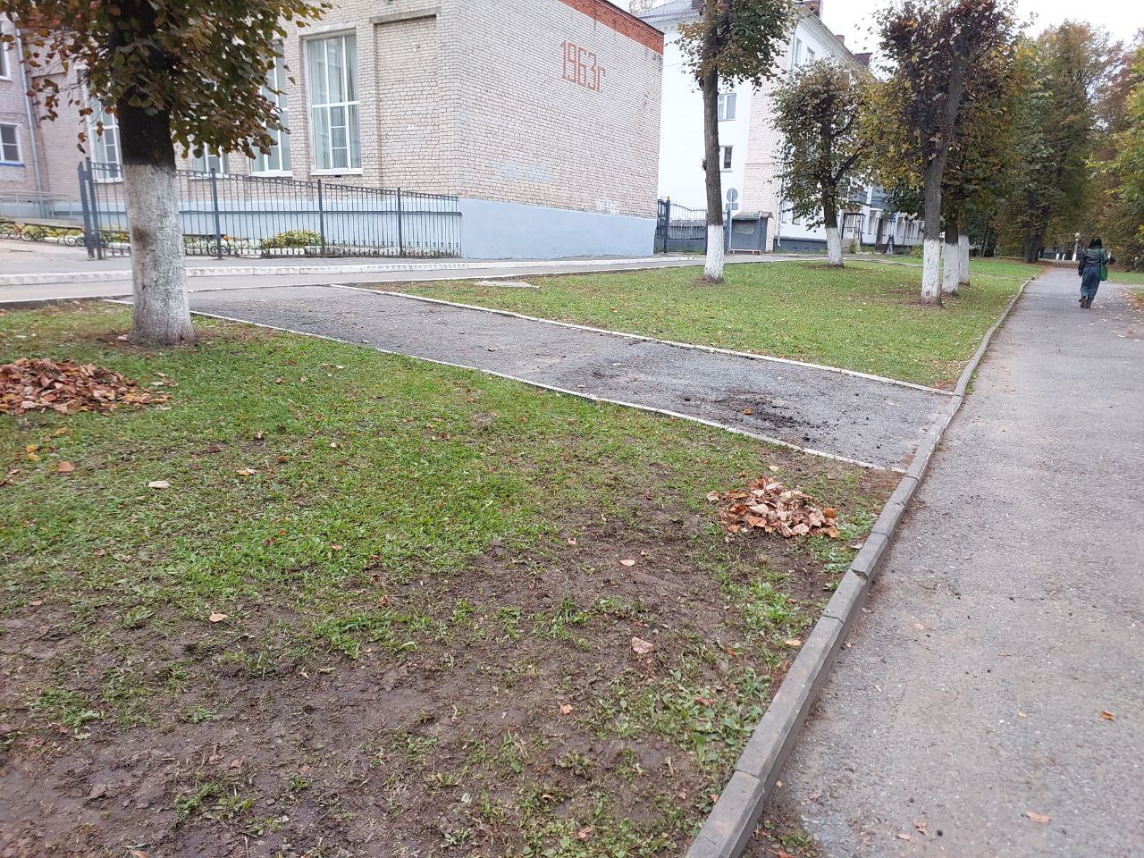photo 5402229506250505672 y