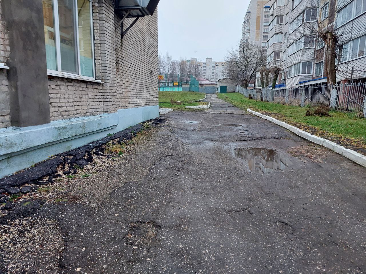 IMG 20251118 170256 092