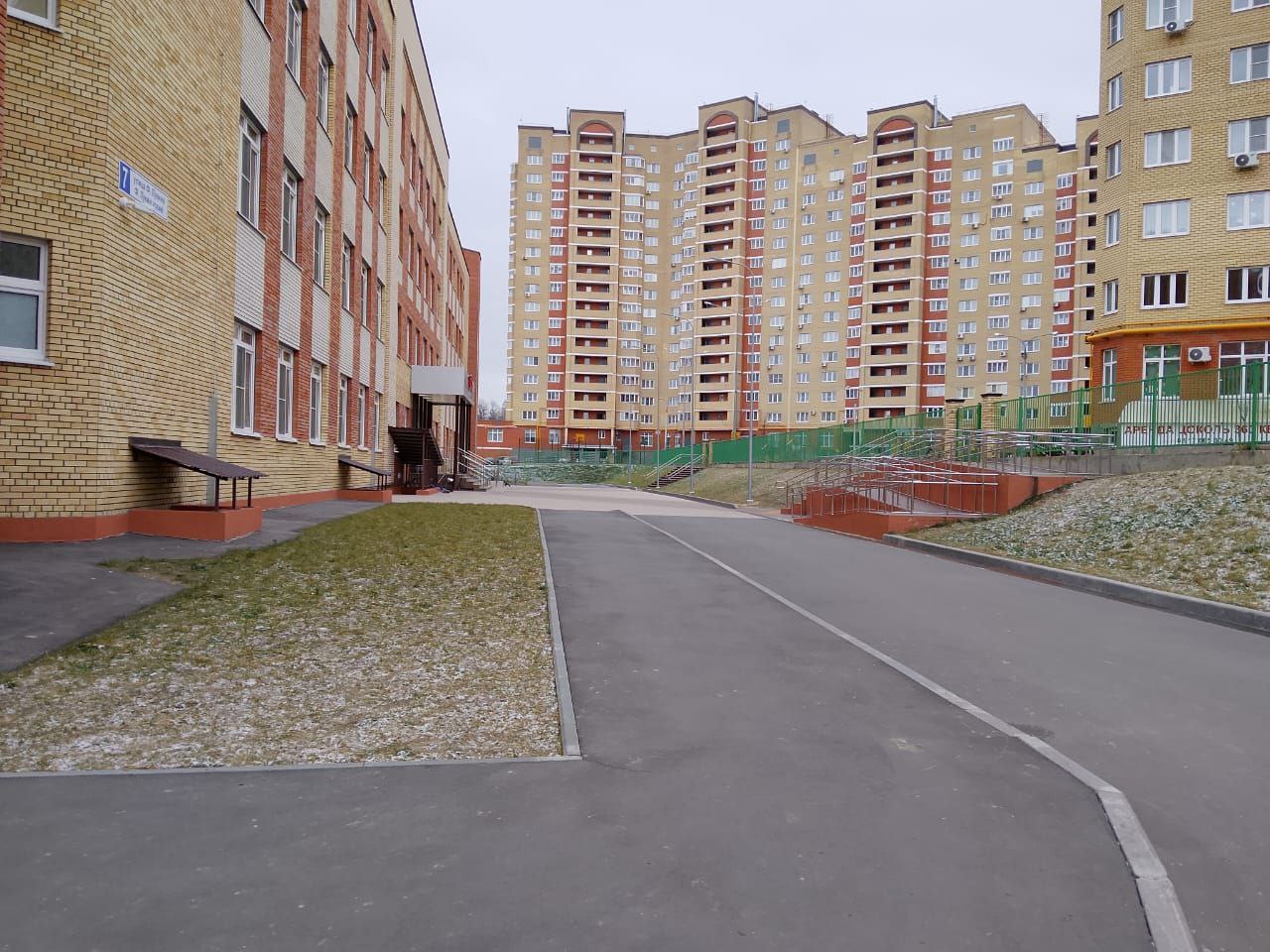 IMG 20251209 131531 996