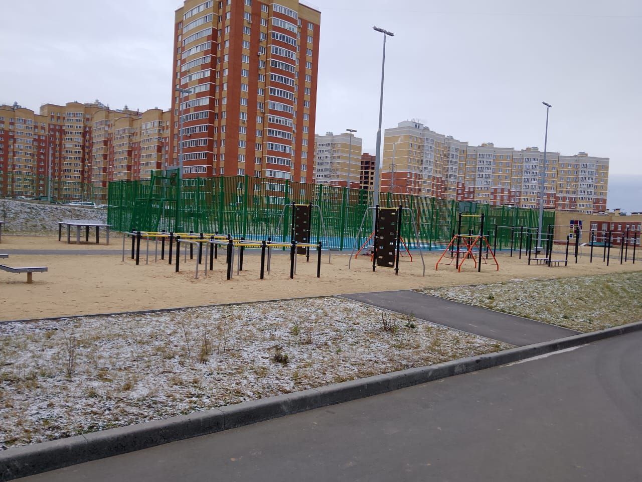 IMG 20251209 131533 830