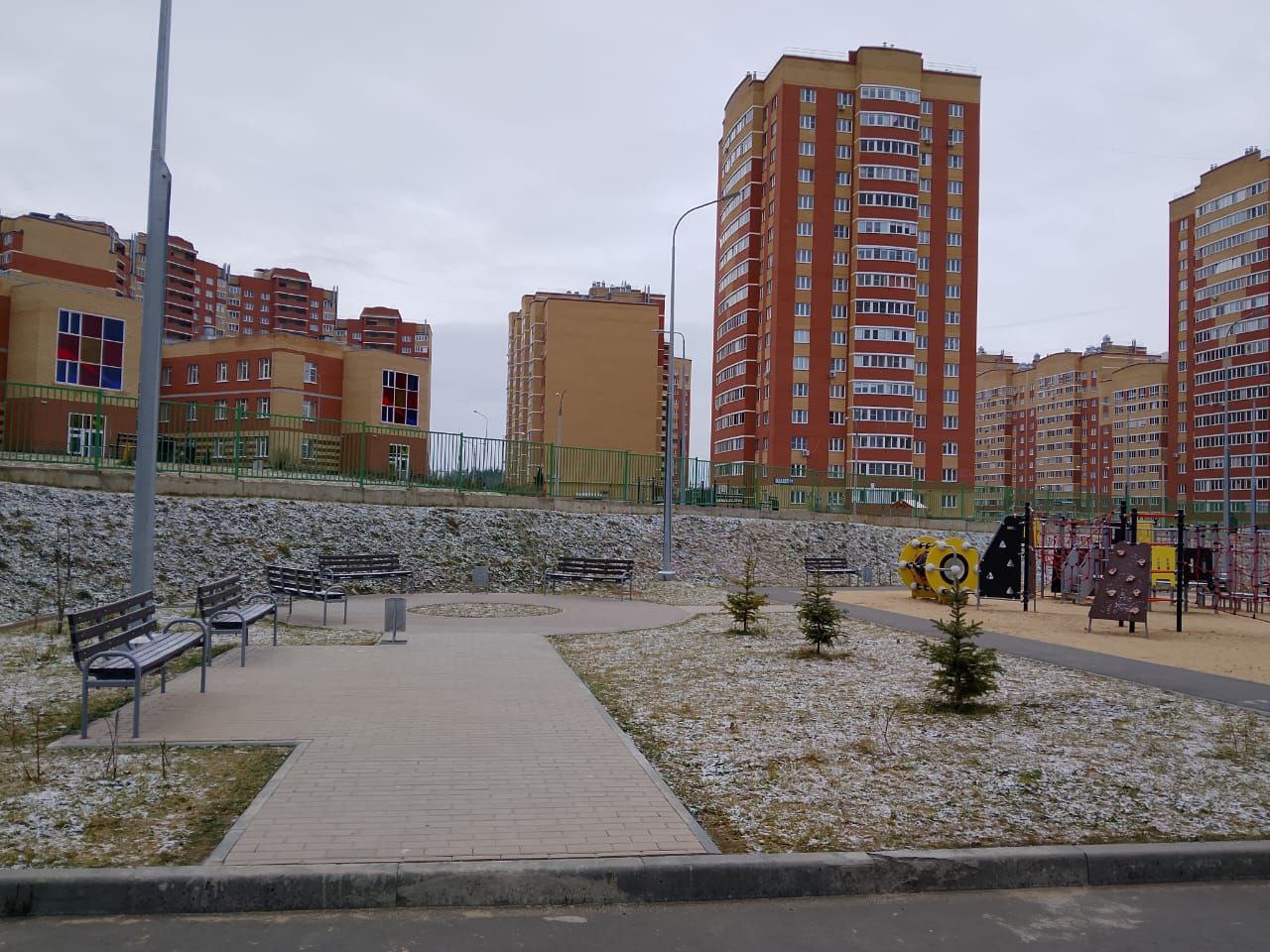 IMG 20251209 131534 727