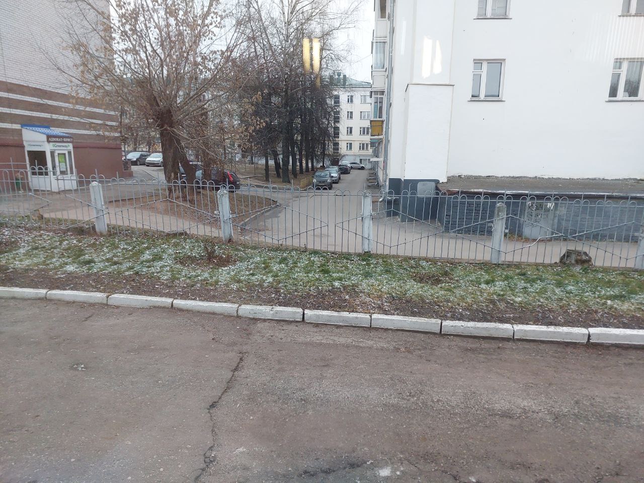 IMG 20251209 131538 199