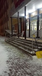 photo 2025 12 17 06 21 35