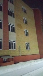 photo 2025 12 20 06 31 19