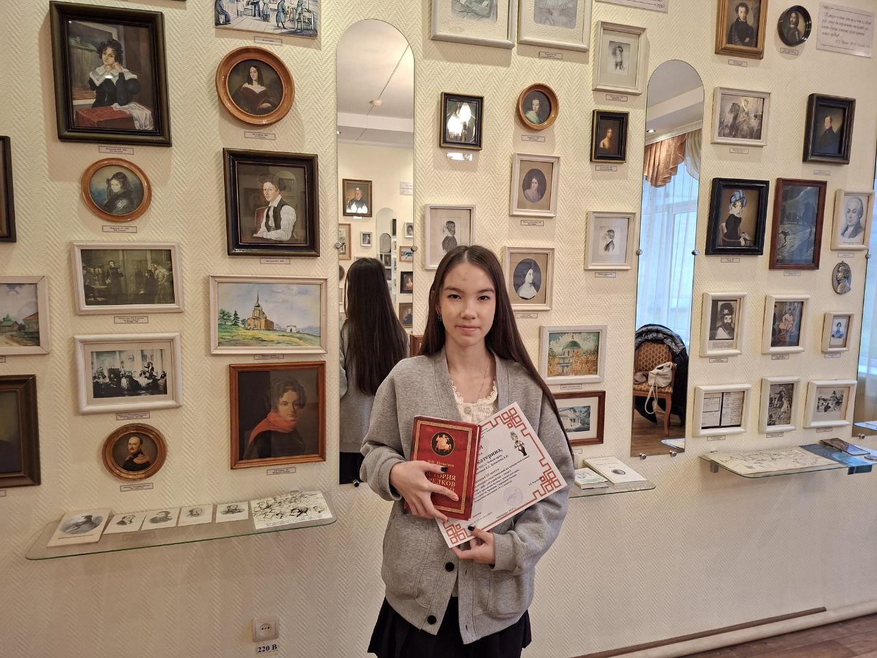 IMG 20251130 121331 066