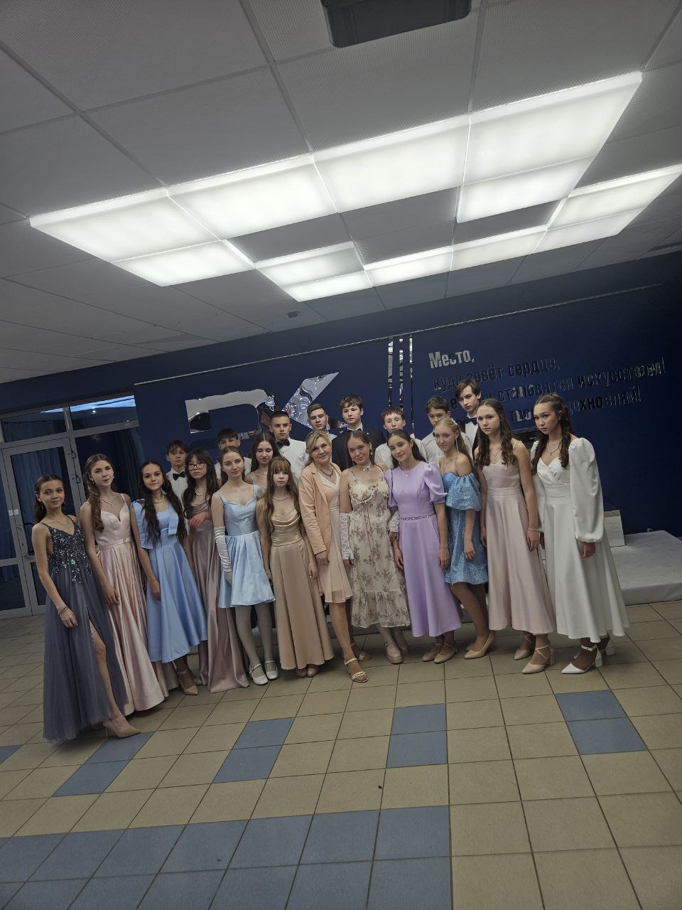 photo 5321413885489253625 y