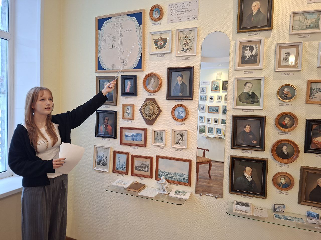 IMG 20251228 115503 984