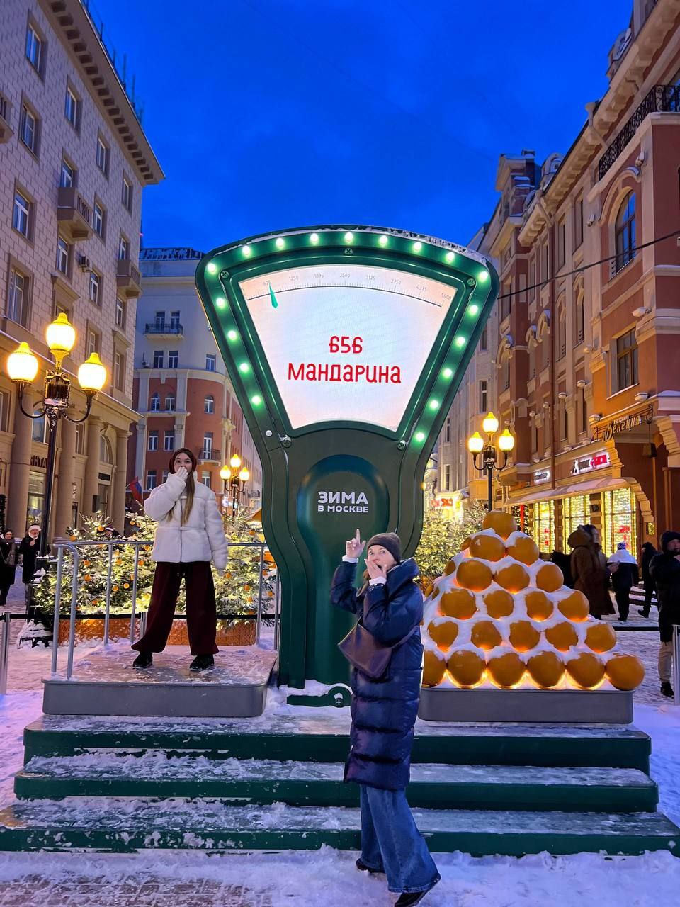 photo 5397564871123078470 y