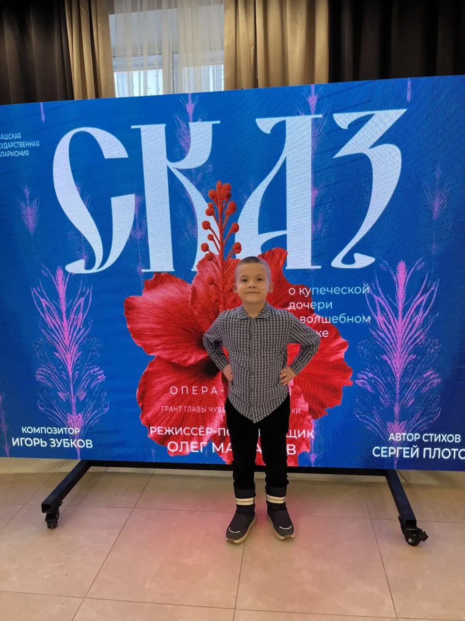 photo 5399863619224276058 y