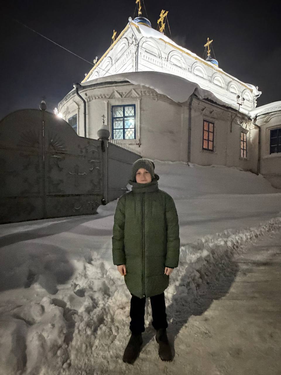 photo 5400209630379576467 y