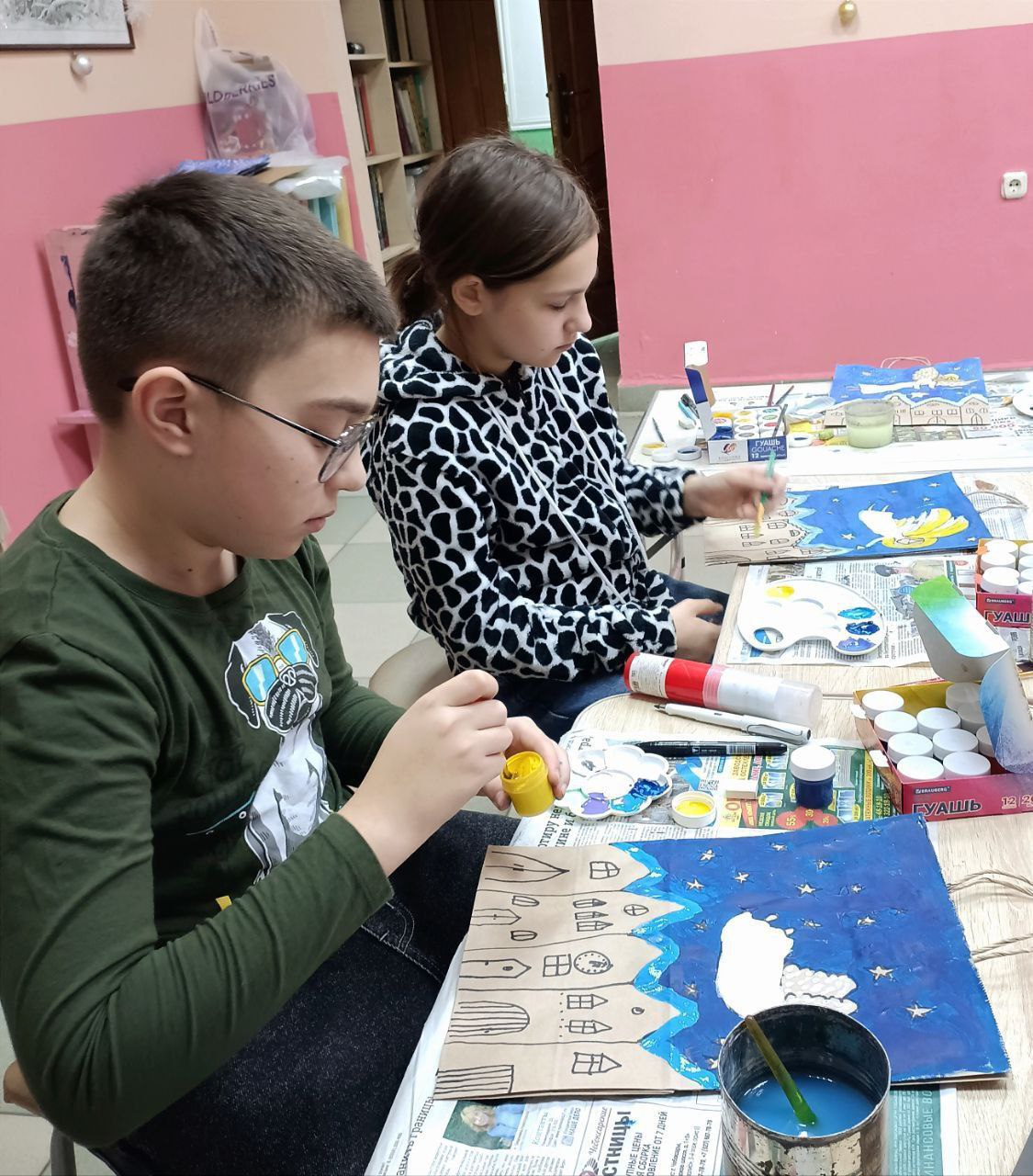 photo 5404328924923235656 y