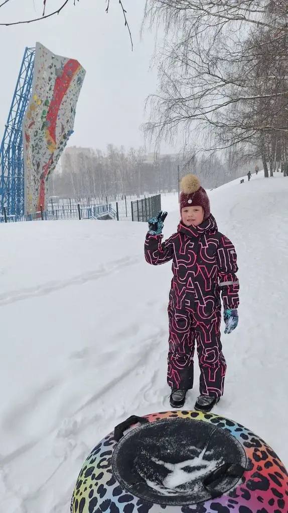 photo 5404716223599153180 y