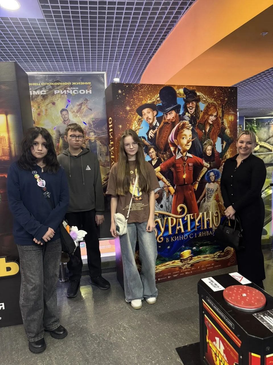 photo 5404715686728240747 y