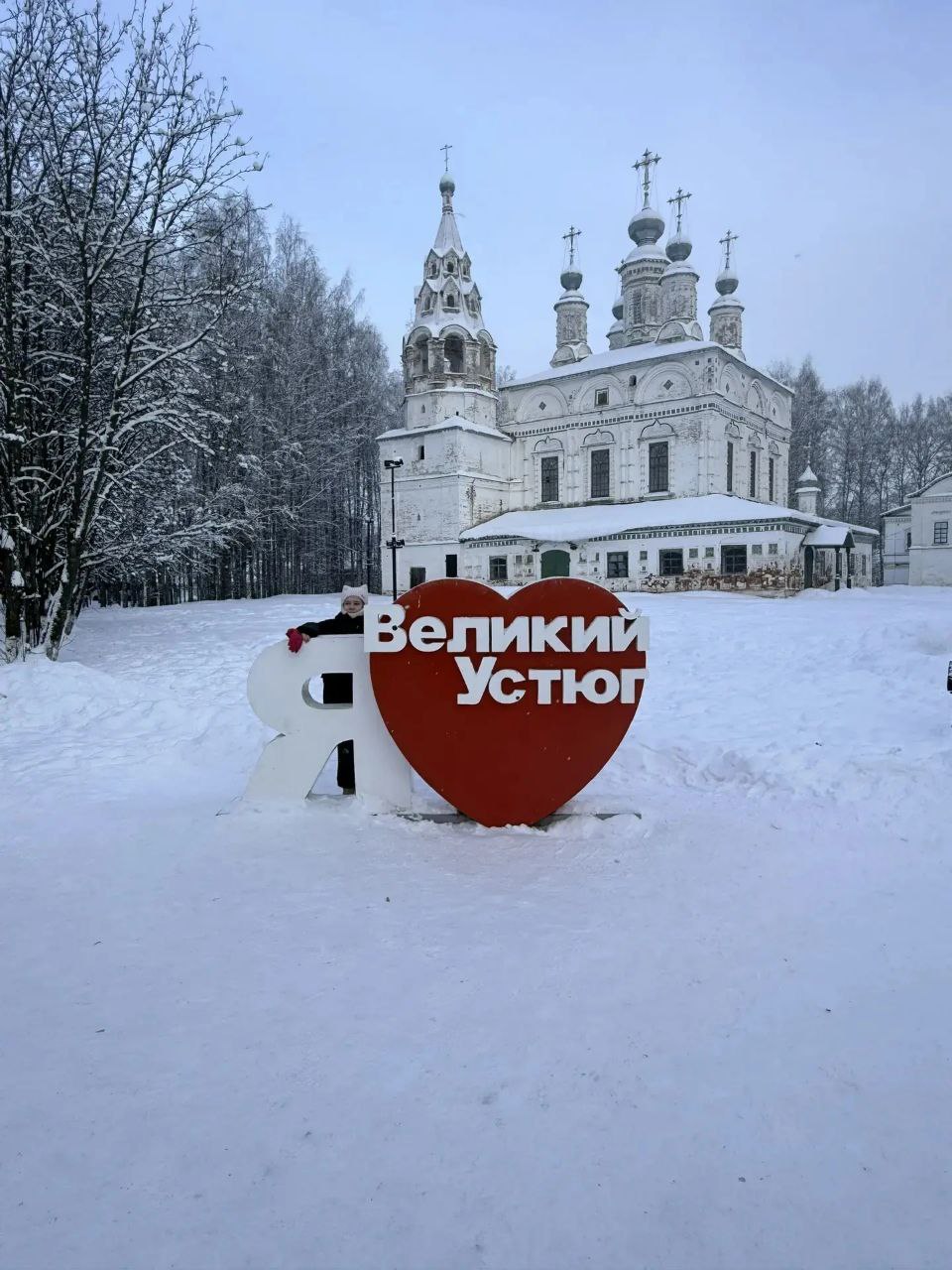 photo 5411386320694742290 y