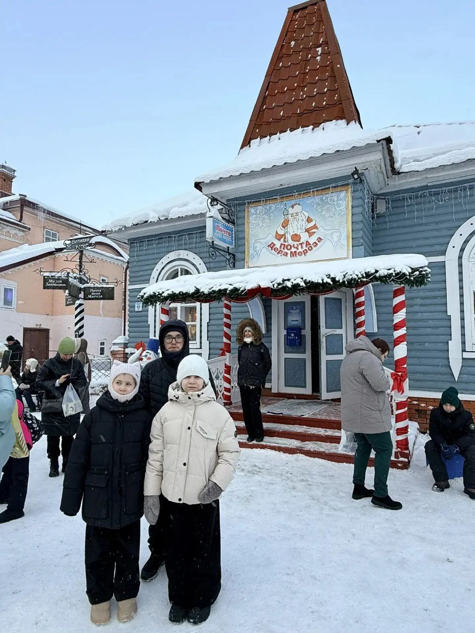 photo 5411386320694742296 y