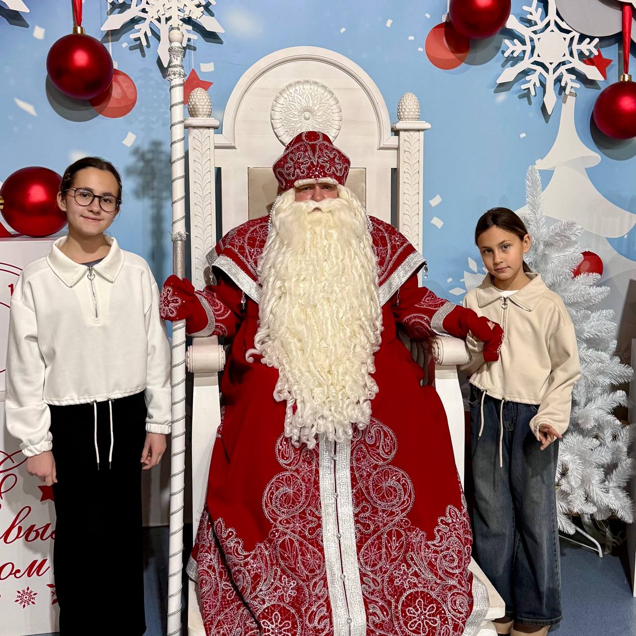 photo 5411488296103250896 y