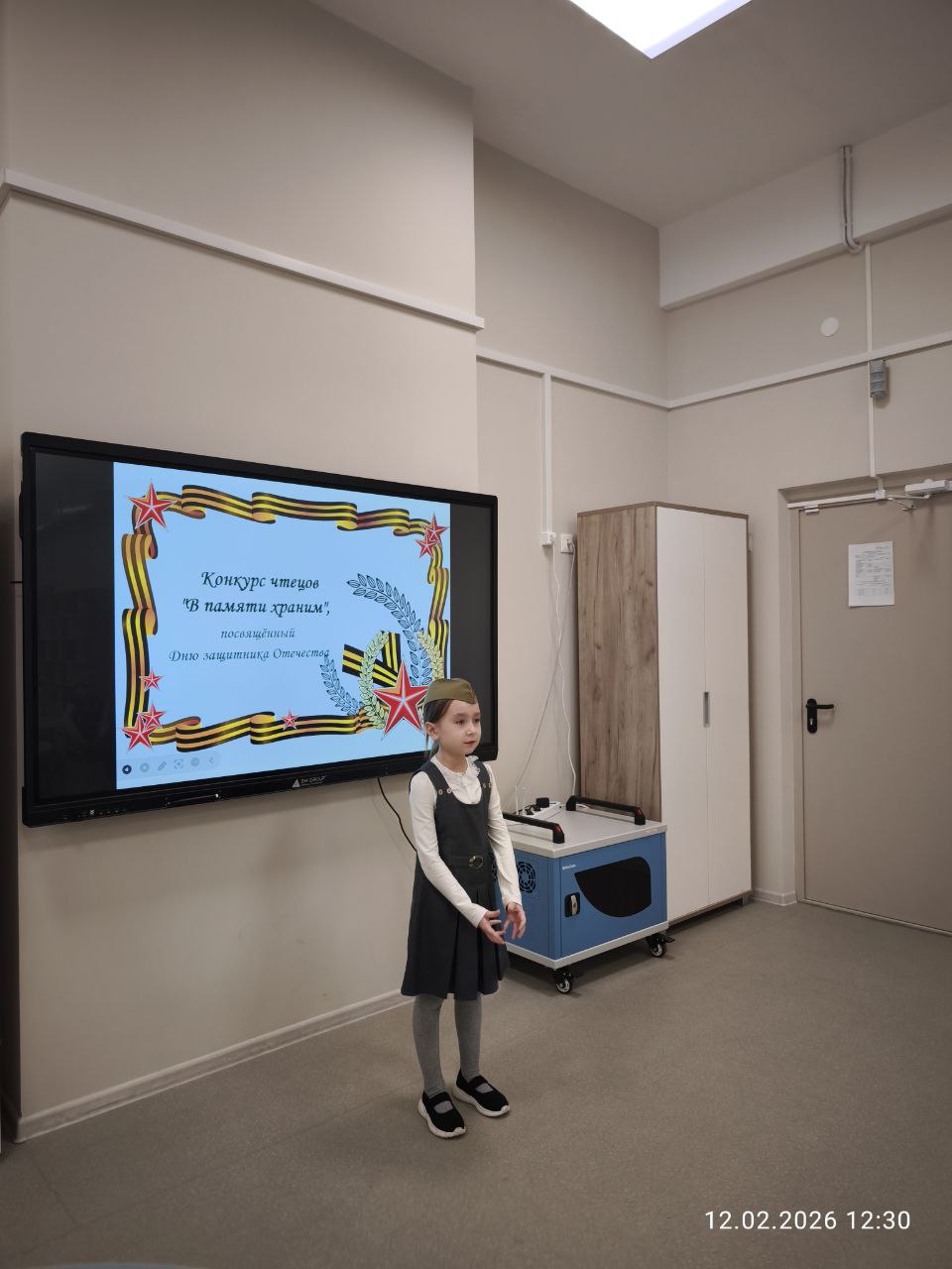 6dd9470d 1e07 4959 90c2 7da9b95d0dd4