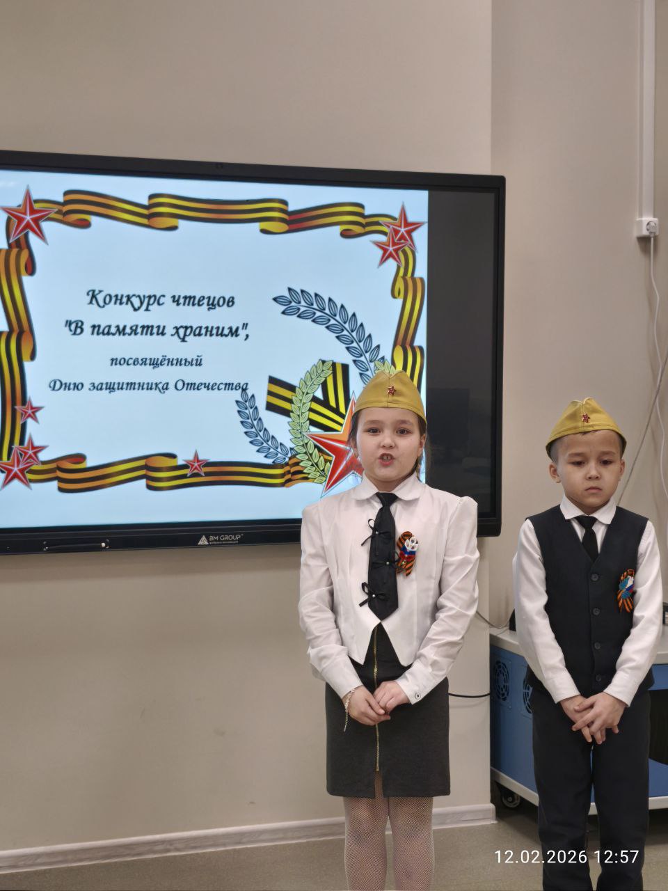 85da2118 8b24 4378 83ca 5ba684bfdcd4