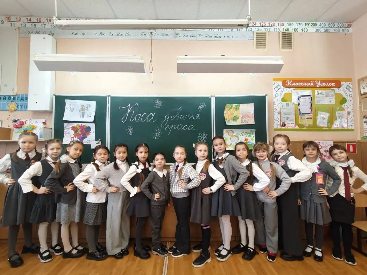 photo 5284985536252678424 y