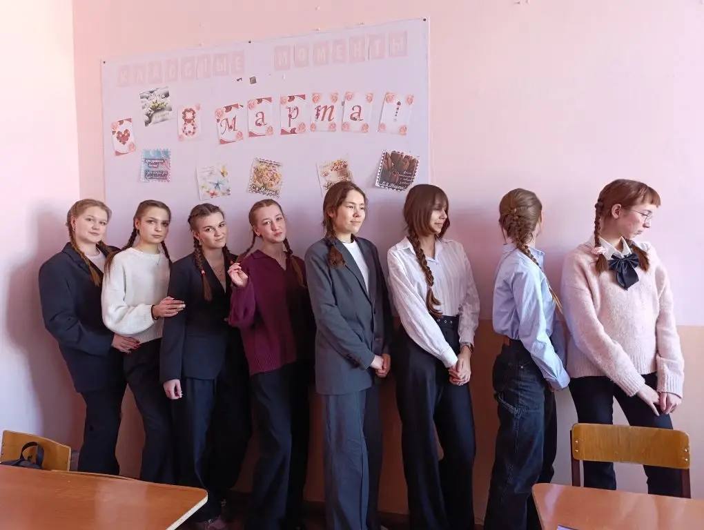 photo 5284985536252678427 y