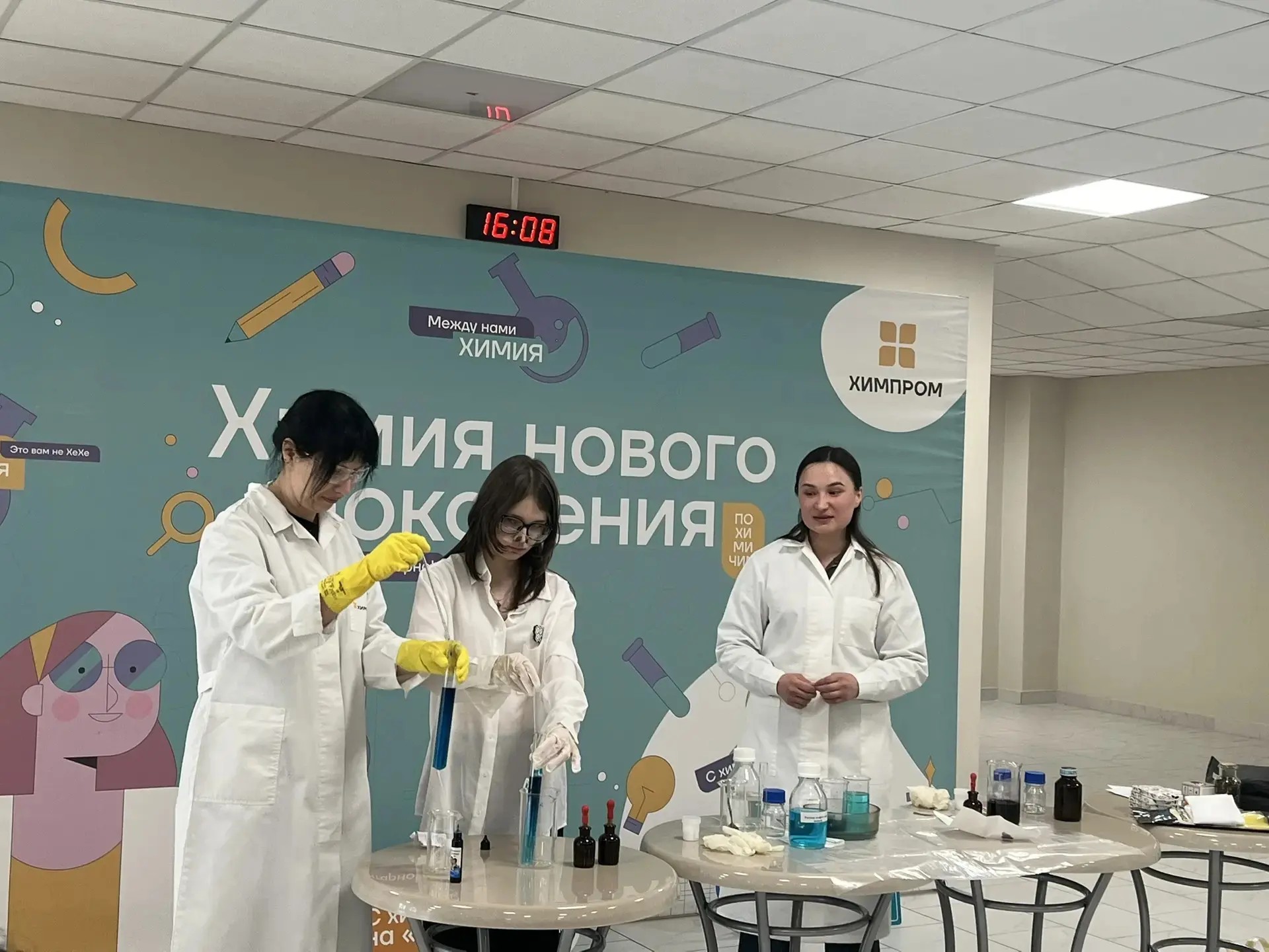 aff4bf88 757f 4eff 8b30 801b9a93e4d5