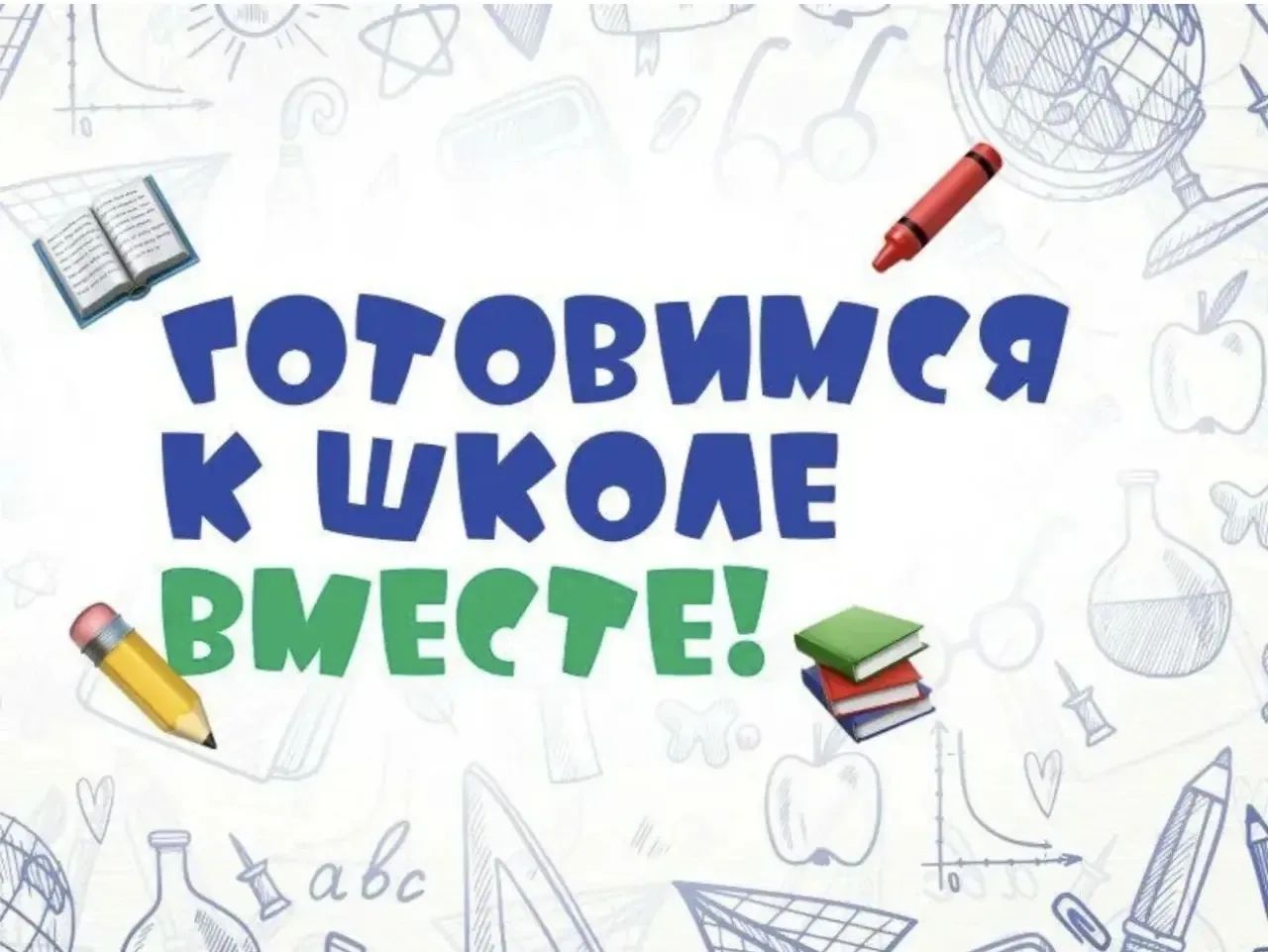1000084659
