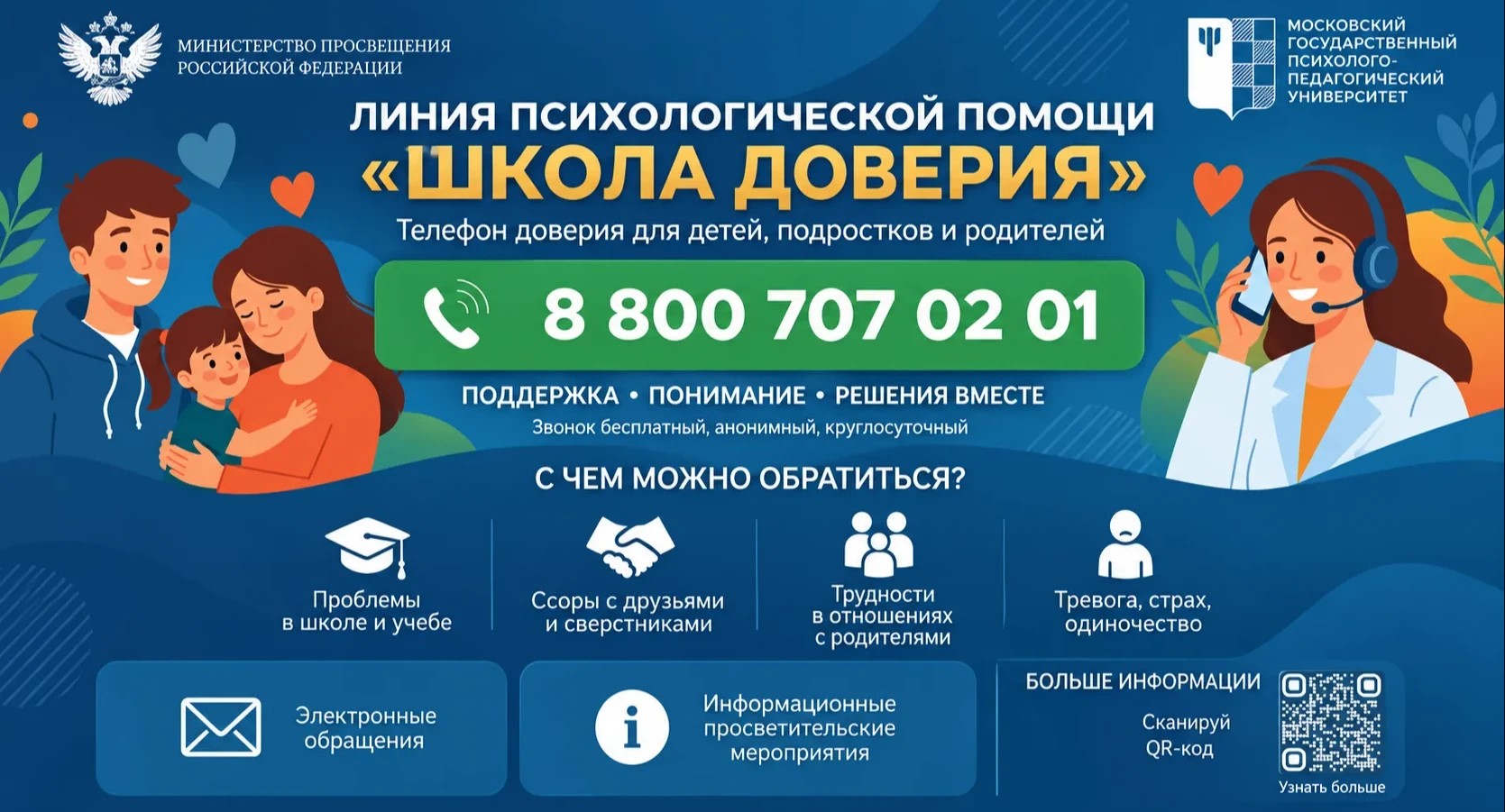 57053c44 74d9 4c64 a2dd 693bb994eaab