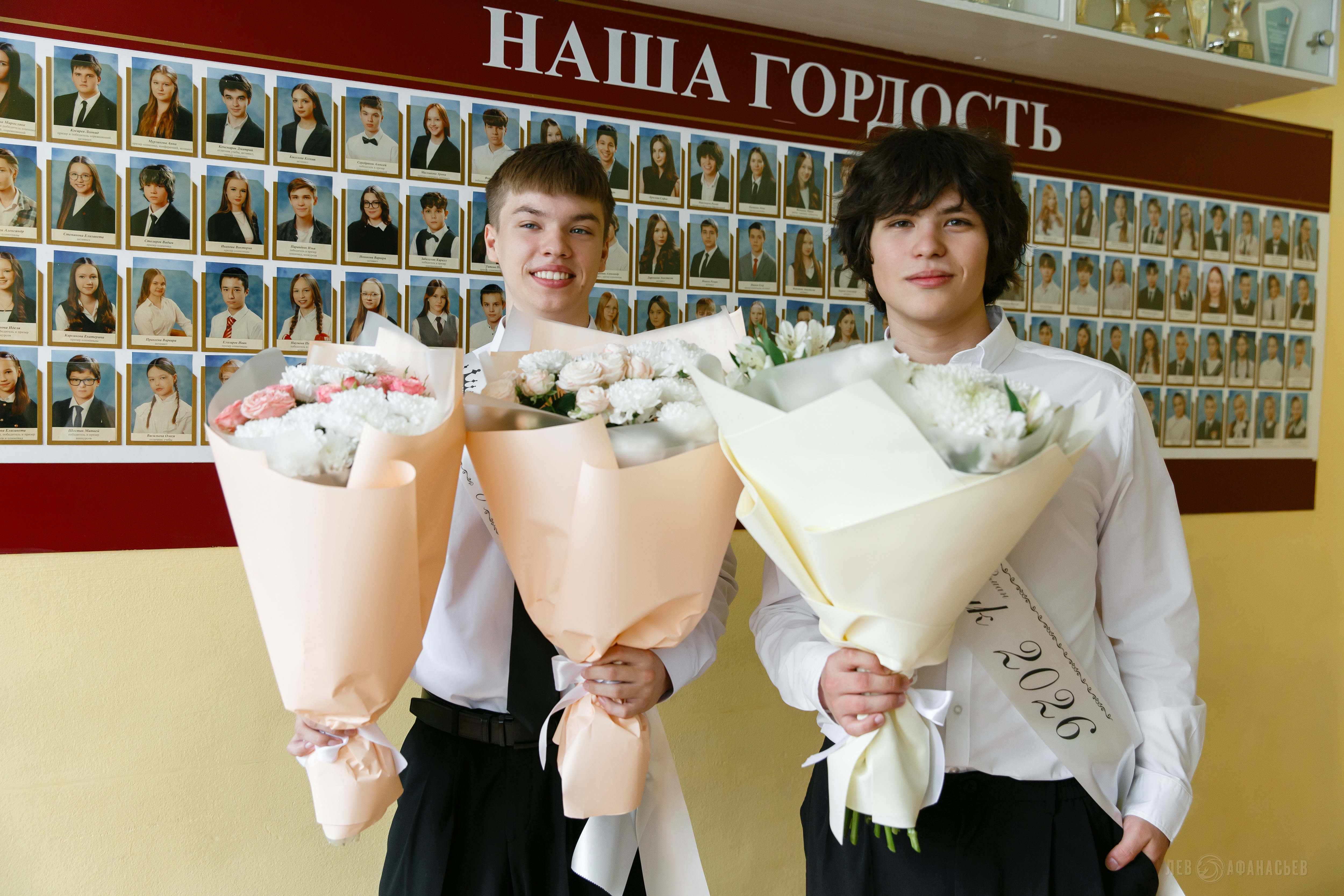 img-0046.jpg