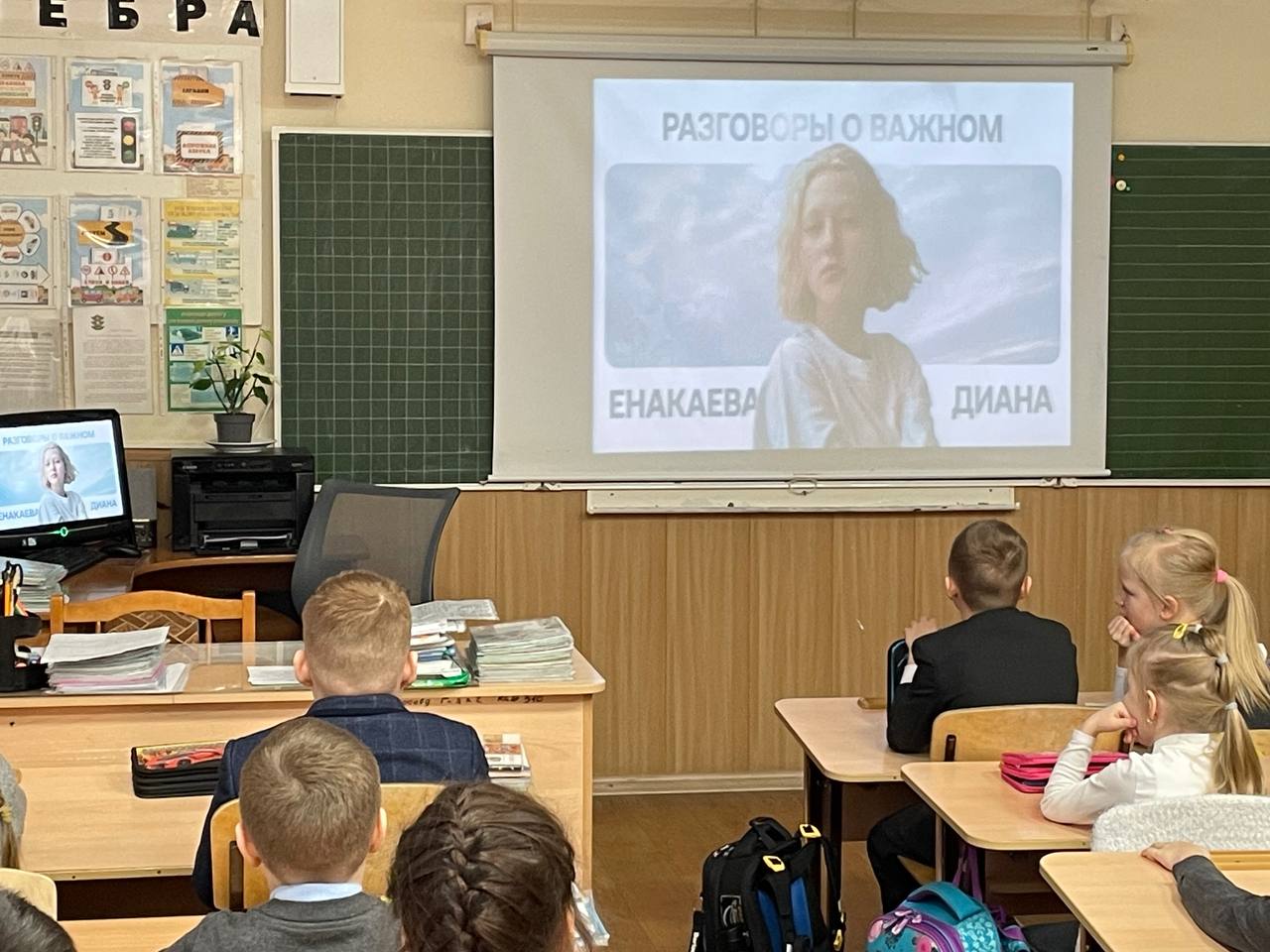 photo 5456165654017806247 y