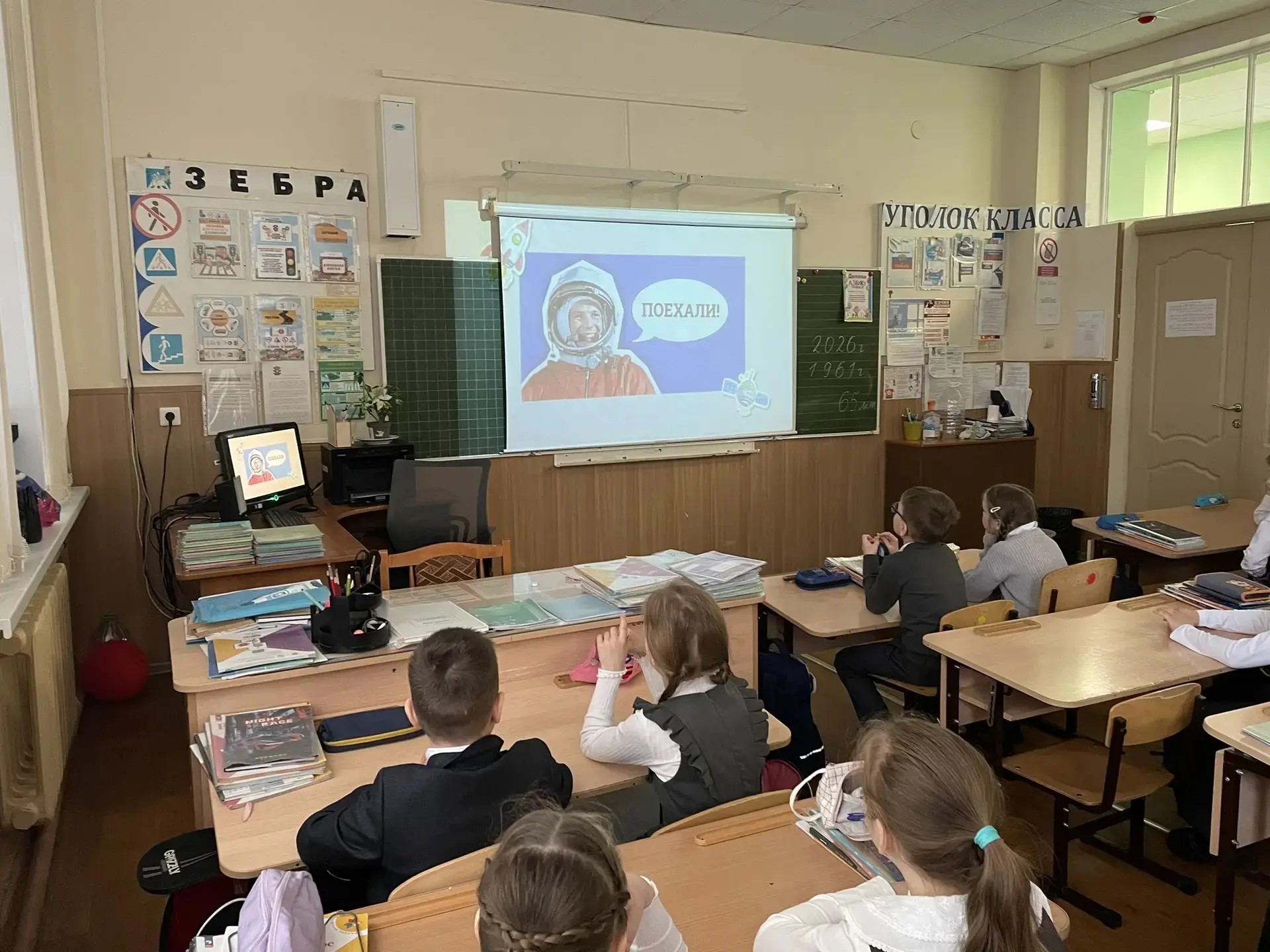 49489572 2c82 4e23 b3dd 25abf60813bc