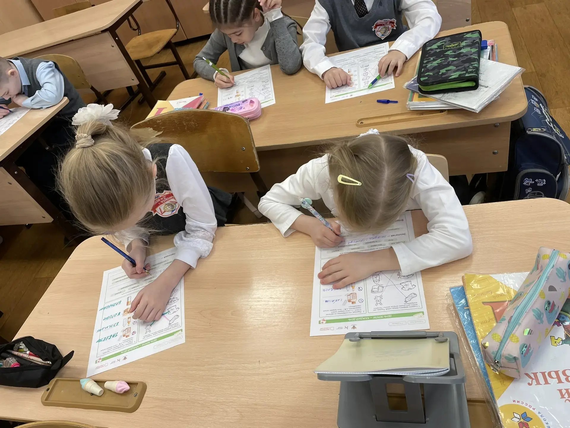 cccec5a6 b43e 4061 8a99 e950f3fe14d0