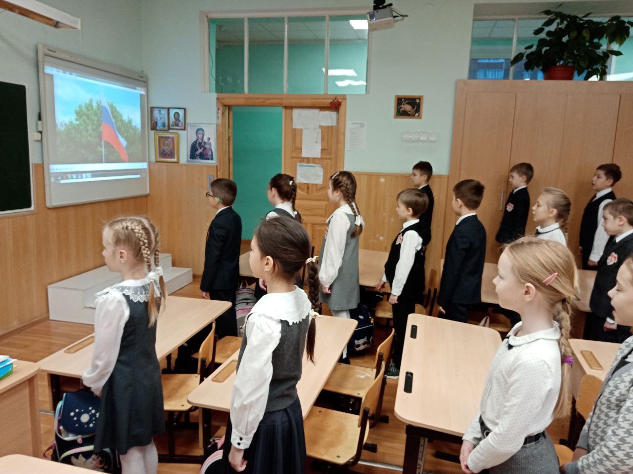 photo 5272007334790106280 y