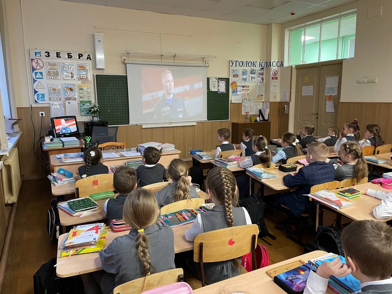 photo 5272007334790106282 y