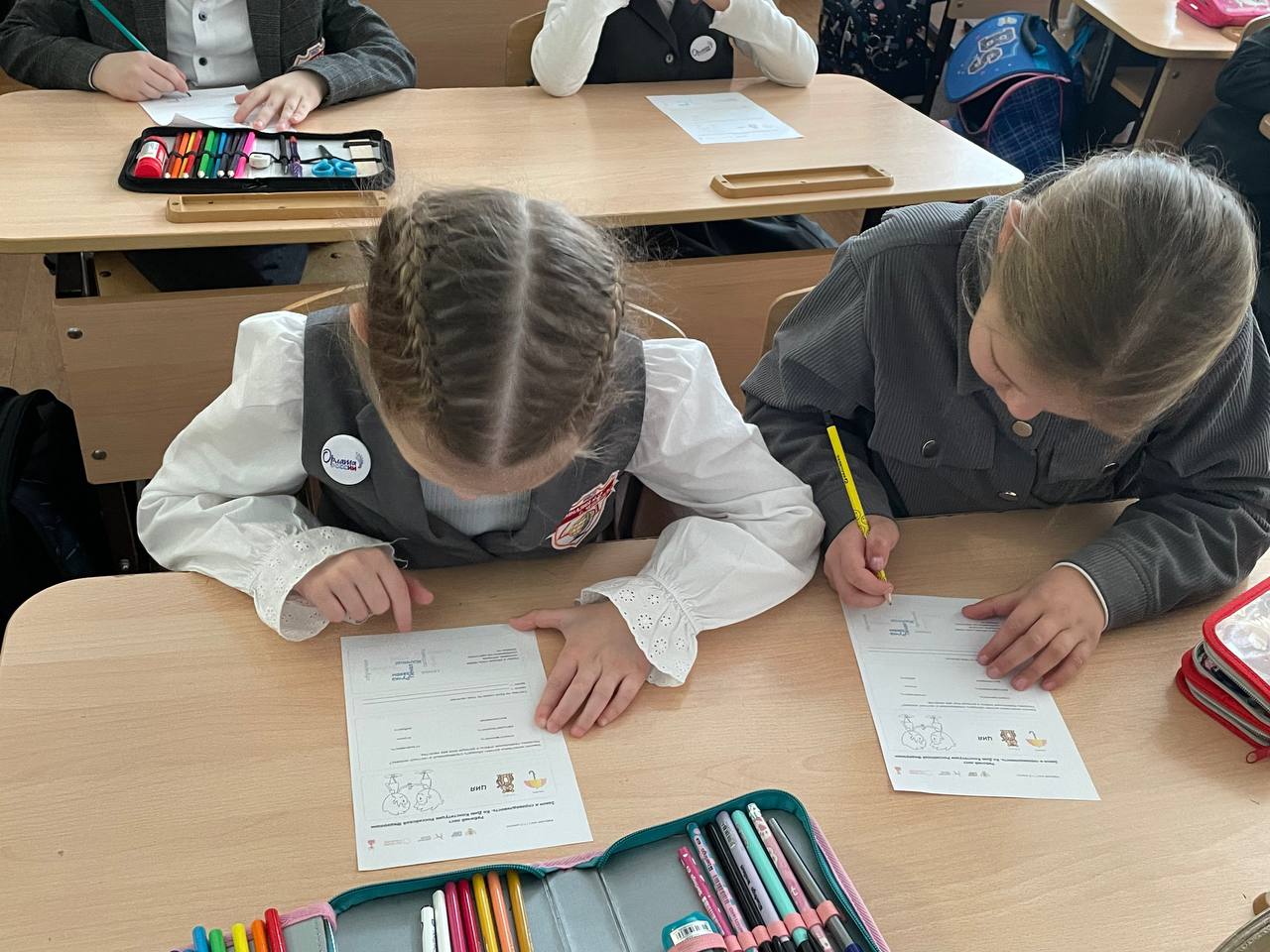 photo 5332480452842949386 y