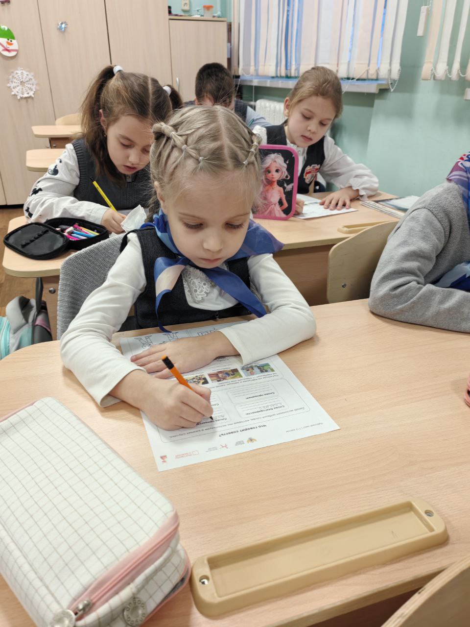 photo 5352792014610697720 y