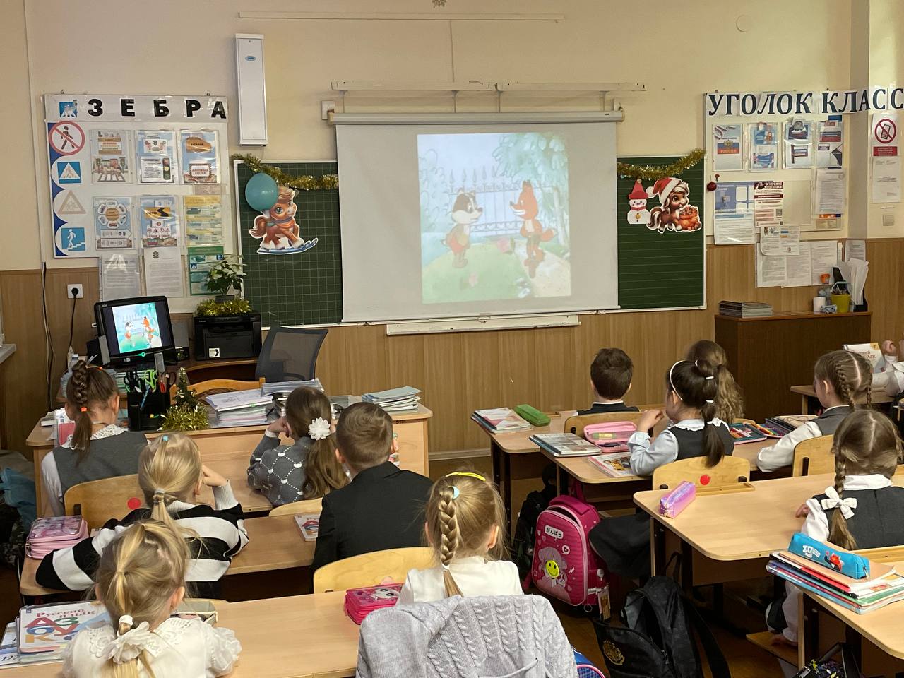 photo 5352977359629390891 y