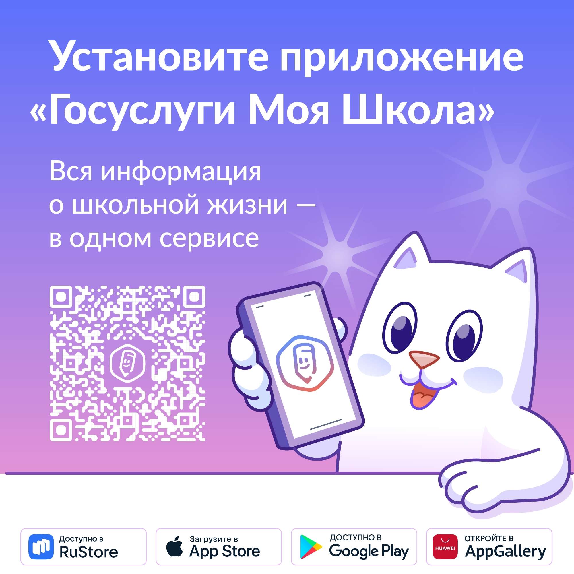 1000084482