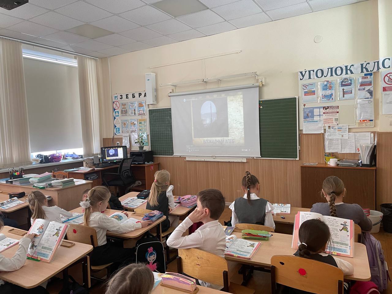 photo 5456165654017806221 y