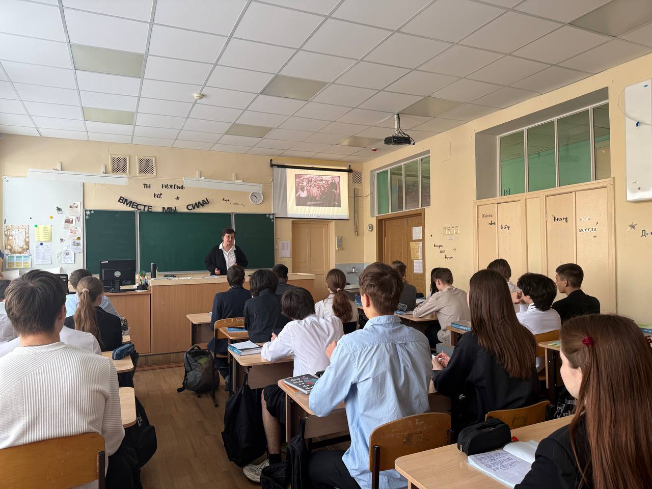 photo 5456647639542730171 y