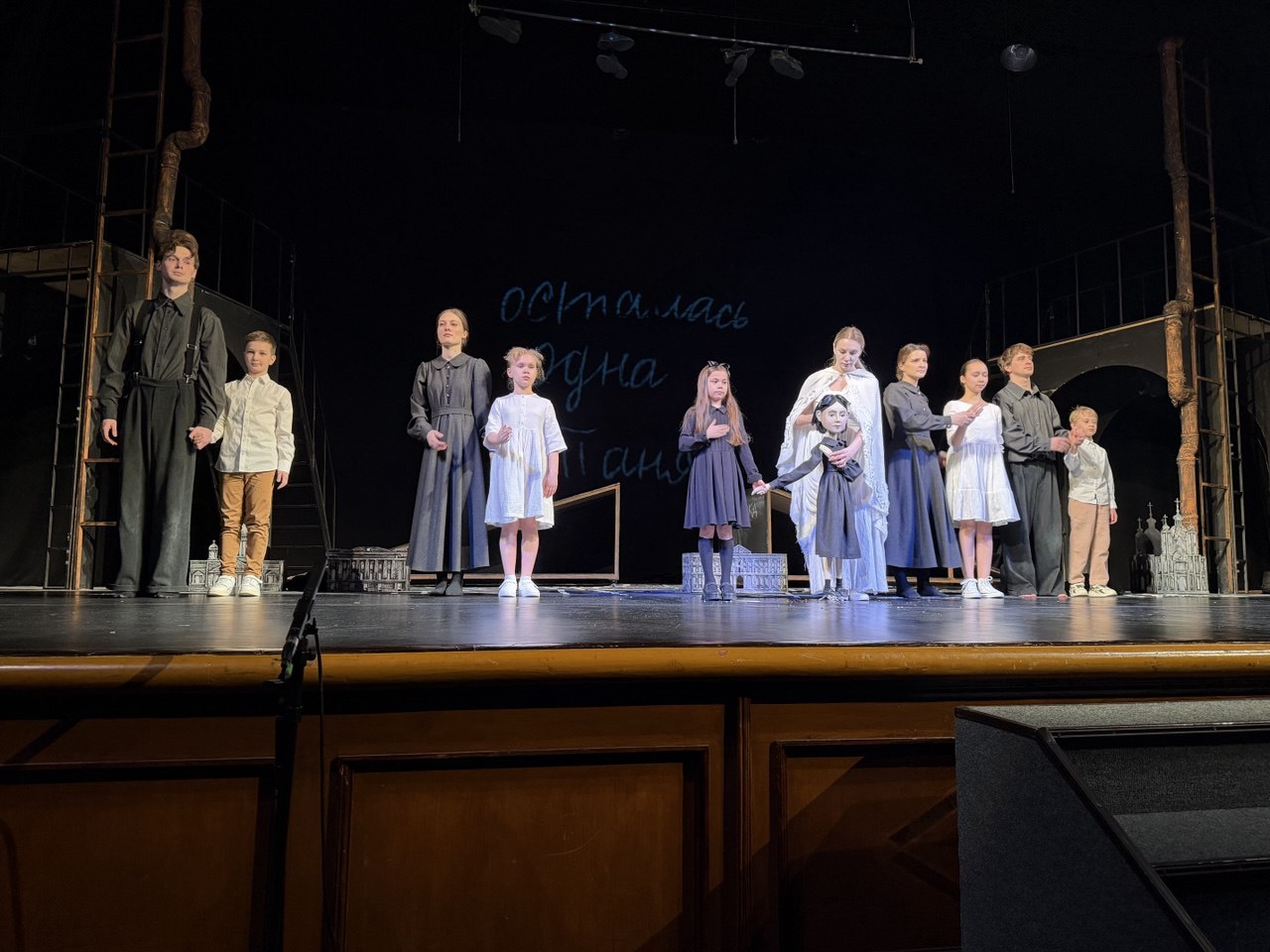 photo 5193083217622273888 y