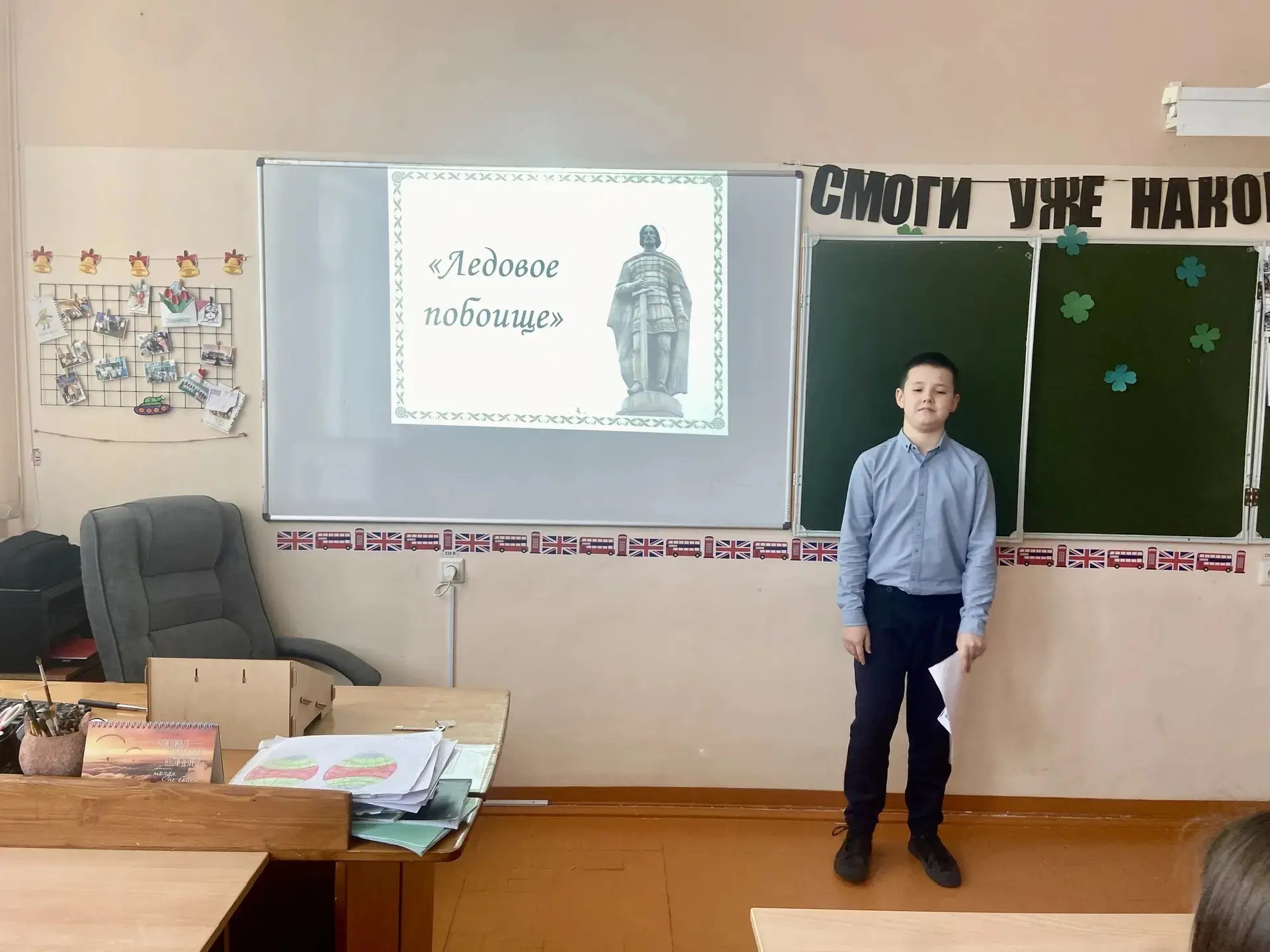 a7522566 4054 4a7f ae06 bd934b3d4617