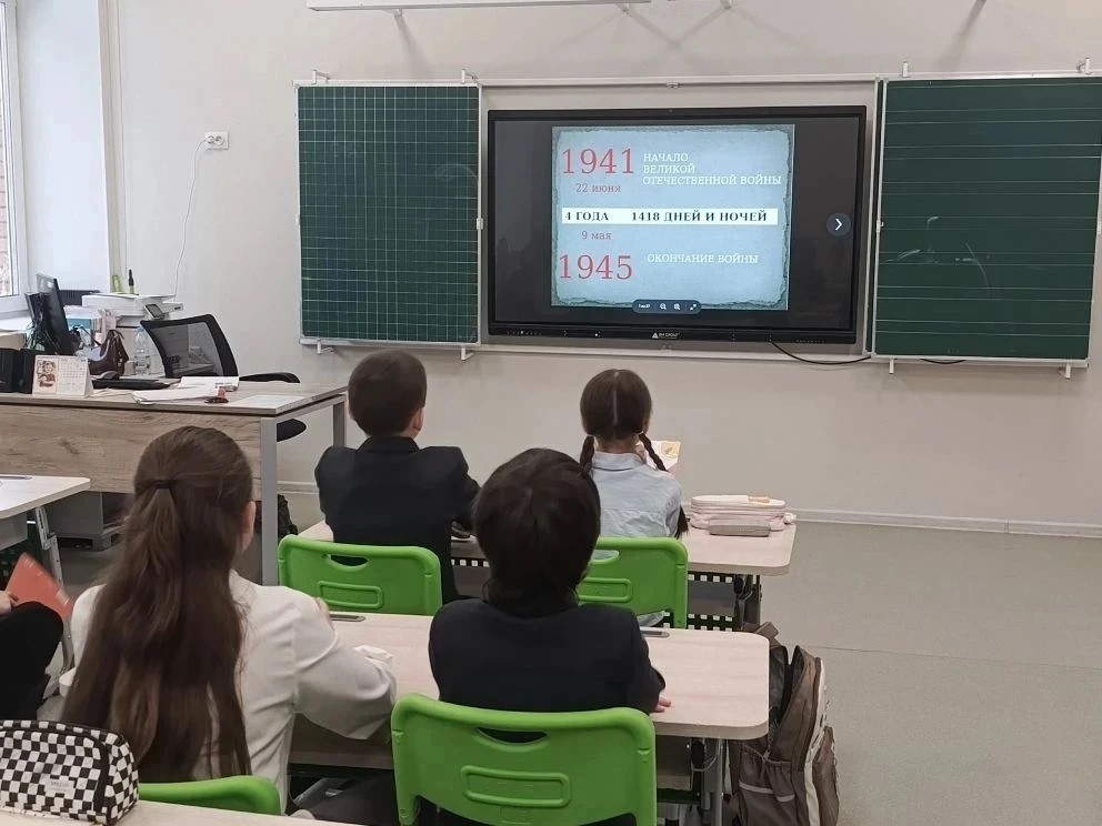 8449d905 7c34 4276 a371 c21be373c232