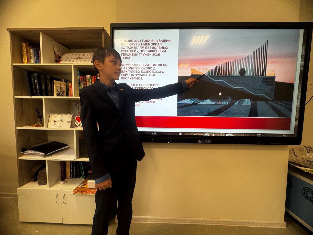 photo 5460907864844533774 y