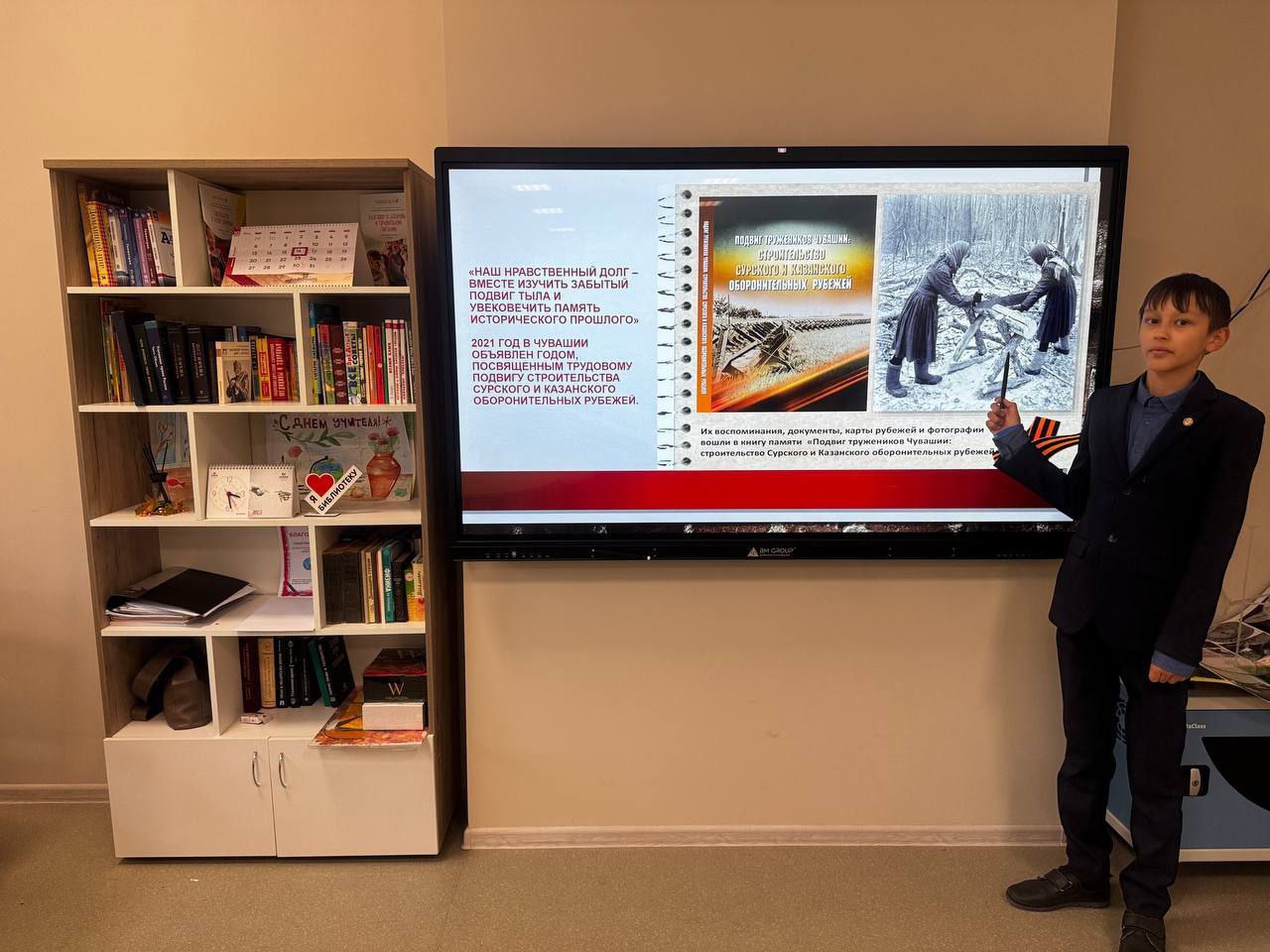 photo 5460907864844533775 y