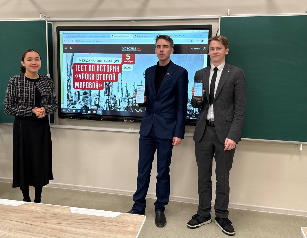 photo 5303478342579326513 y