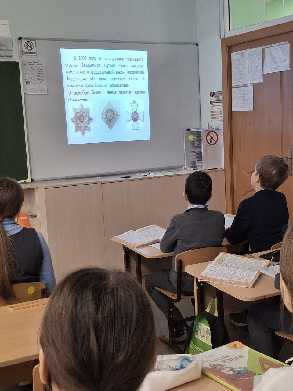 photo 5314640829437644382 y