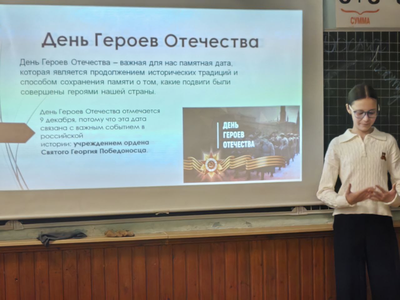 photo 5316606773407976382 y