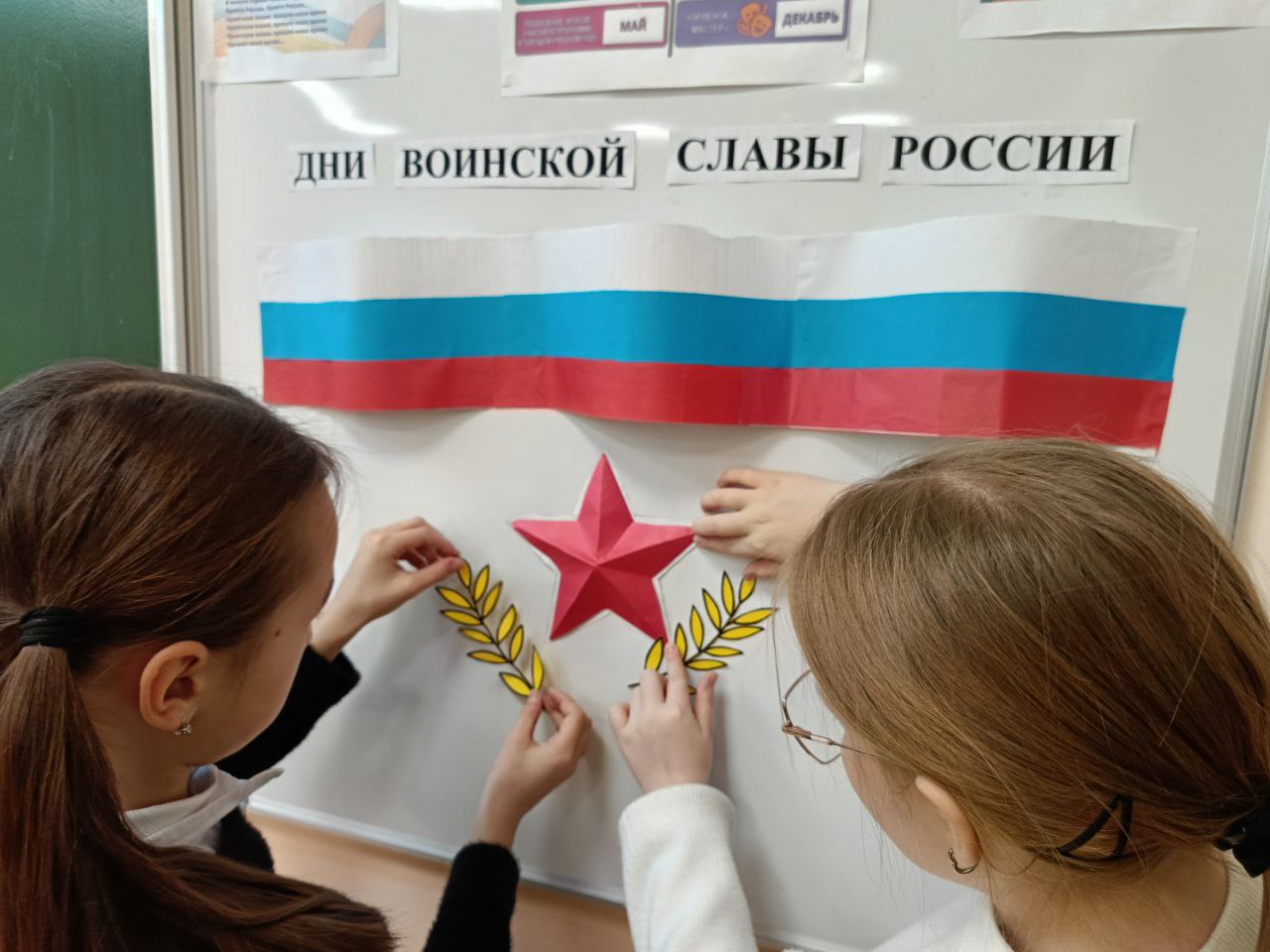 photo 5314418277117267691 y